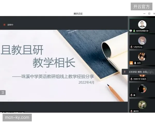 体育赛事内容服务商为何纷纷舍弃旧版采编流程转向云端自动化作业模式 体育赛事内容服务商为何纷纷舍弃旧版采编流程转向云端自动化作业模式